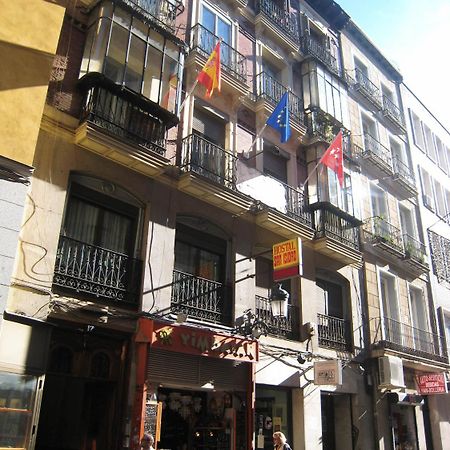 Pension San Isidro Hotel Madrid Exterior photo